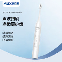 AUX奥克斯 声波电动牙刷AET-37DA36