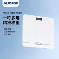 AUX奥克斯 家用体重秤ATZ-20D4C118