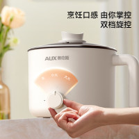 AUX奥克斯 多用途电热锅APL-1203B