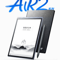 科大讯飞 智能办公本Air2 pro大象灰