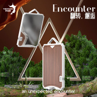 帝伯朗 巧厨系列-翻转邂逅乌檀木不锈钢多用双面砧板DBL-WTMCB02