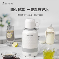 艾贝丽 电热水杯 ABL-BX131