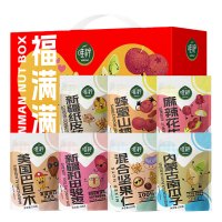 唯粹 福满满坚果礼盒1.046kg