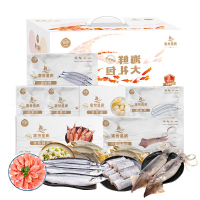 唯粹 海皇世家 甄选 海鲜礼盒 C