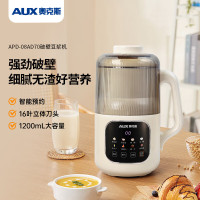 AUX奥克斯破壁豆浆机APD-08AD70