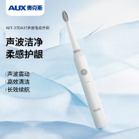 AUX奥克斯声波电动牙刷AET-37DA37