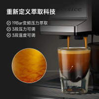 咖博士咖啡机F11 Big Plus( 8L水箱+承压水源)