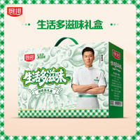 厨邦生活多滋味礼盒5件套A01