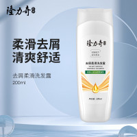 隆力奇 去屑柔滑 洗发水200ml