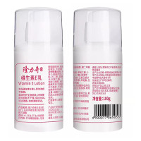 隆力奇 维生素E乳 保湿滋润 防干燥 花香型 100g防干燥