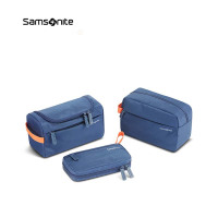 新秀丽收纳bp蓝色三件套674*01012