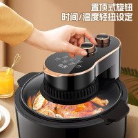 山本SHANBEN 空气炸锅S-AK50L