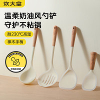 炊大皇 奶油夹心 勺铲套装JX04TZ餐具
