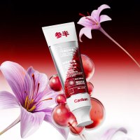 参半 倍养护牙膏藏红花系列木兰坠露100g-CP-KQ-YG-0459