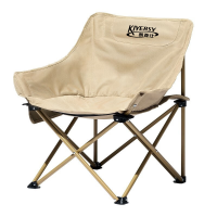 凯亚仕 夏诺舒适月亮椅(大号)KYS-815