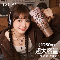 格沫GOOM 柚见系列保温杯1050ml甜心豹纹