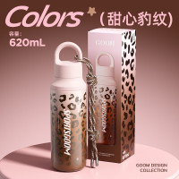 格沫GOOM 速开系列保温杯620ml甜心豹纹