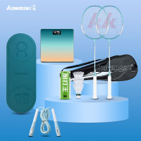 川崎羽毛球拍+跳绳垫体脂秤套装IRON-007(套装C12)球拍