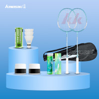 川崎 羽毛球拍 运动套装IRON-007(套装C05)