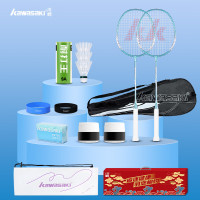 川崎 羽毛球拍 运动套装IRON-007(套装C07)