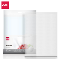 得力(deli)食物真空保鲜袋 升级款22*30CM (本色)(50片/包)14912S