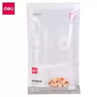 得力(deli)食品级抽气真空气阀袋 可循环家用商用保鲜袋14897 3大 3中 3小