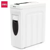 得力(deli)9923 4级保密碎纸机大容量