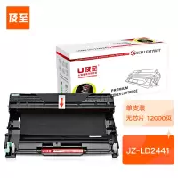 及至 JZ-LD2441鼓架适用联想LJ2400M72007450F2600D2650DM76007650DF