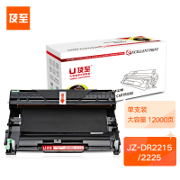 及至 JZ-DR2215/2225 鼓架适用兄弟 HL2240 2130 2250 2270 DCP 7055