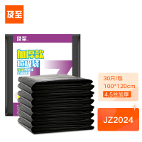 及至 100*120cm黑色大号垃圾袋4.5丝加厚款(30只/包)JZ2024