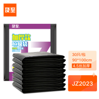及至 90*100cm黑色大号垃圾袋4.5丝加厚(30只/包)JZ2023