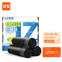 及至 50*60cm黑色中号抽绳收口垃圾袋3丝加厚款(3卷90只装)JZ2011
