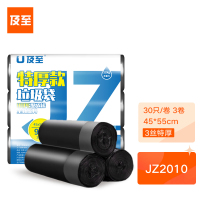 及至 45*55cm黑色小号抽绳收口垃圾袋3丝加厚款(3卷90只装)JZ2010