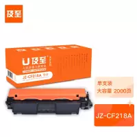 及至 JZ-CF218A粉盒黑色适用惠普LJProM104a104wMFPM132a132fw132nw132fn