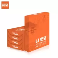 及至 L1480-5 橙及至 复印纸 A4 80g 500张/包*5包