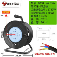 公牛(BULL)GN-8030工程接线盘移动电缆电线 4位总控全长30米