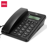 得力(deli)电话机座机 固定电话 办公家用 来去电查询 可接分机 13606 黑