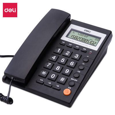 得力(deli)电话机座机 固定电话 办公家用 免提通话 可接分机 黑 785
