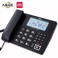 得力(deli)录音电话机 固定座机 办公家用 来电显示 4G内存卡 黑 799