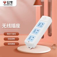 公牛(BULL)新国标插座 插排 GN-A03 3位无线插排