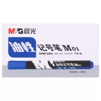 晨光(M&G)文具M01单头蓝色记号笔 油性马克笔 物流笔标记大头笔 10支/盒 3盒装 APMY2204