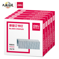 得力(deli)0013厚层钉书钉23/13(1000枚/盒) 10盒装