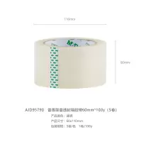 晨光(M&G) 普惠普透不易断裂封箱胶带打包大胶带 高透明 AJD95790(60mm*100y 5卷装)