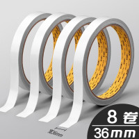 晨光(M&G) 双面胶 透明强力高粘度 36mm*10y 8卷/筒AJD95748