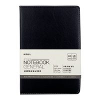 晨光(M&G)文具32K/120张黑色会议记录皮面本 办公笔记本 普惠型 5本装APY1BK78