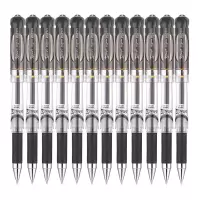 晨光(M&G) 文具中性笔水性签字笔0.5mm子弹头 GP1112黑色(12支 0.5mm)2盒装