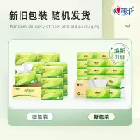 心相印 DT15130(箱装)心相印茶语丝享系列130抽三层塑装纸面巾24包装