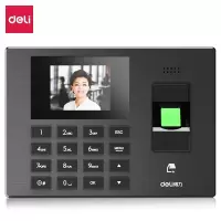 得力3960CSE指纹智能云WiFi连接打卡机 联网自动报表异地考勤签到 员工手指上下班指纹打卡机
