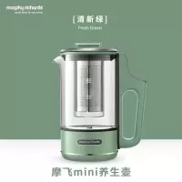 摩飞电器(Morphyrichards)养生壶 便携迷你煮茶器 小型办公室家用多功能煮茶 MR6086 清新绿