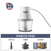 摩飞电器(Morphyrichards)绞肉机 家用绞馅机 电动多功能辅食料理机 MR9402 A 经典有线款白色